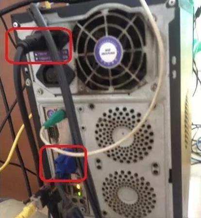 电脑开不了机怎么解决?电脑开不了机的解决方法_www.DNjIsHU.com